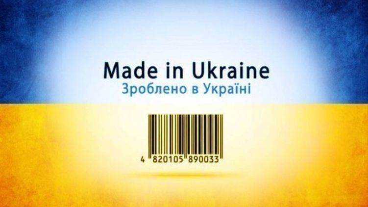 Скандальный законопроект может осложнить отношения с Европой, фото: unp.ua