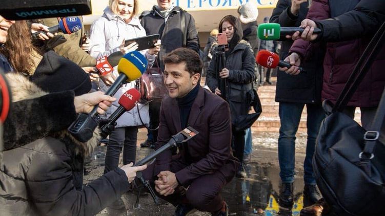 Лидер партии