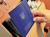 Легкое увольнение работников и поблажки для работодателя. Как в Зе-команде хотят переписать Трудовой кодекс