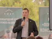 Сообщившего об угнанном в Кабуле украинском самолете Енина перевели из МИД в МВД