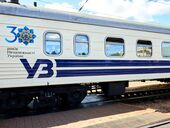 "Укрзализныця" заплатит за поиск нового руководства почти 4 млн гривен