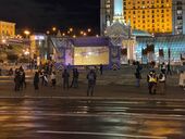 День госпереворота. Сторонники Порошенко и националисты потребовали отставки Зеленского. Как это было