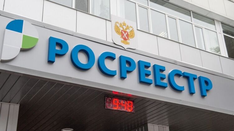 Квартиру можуть визнати