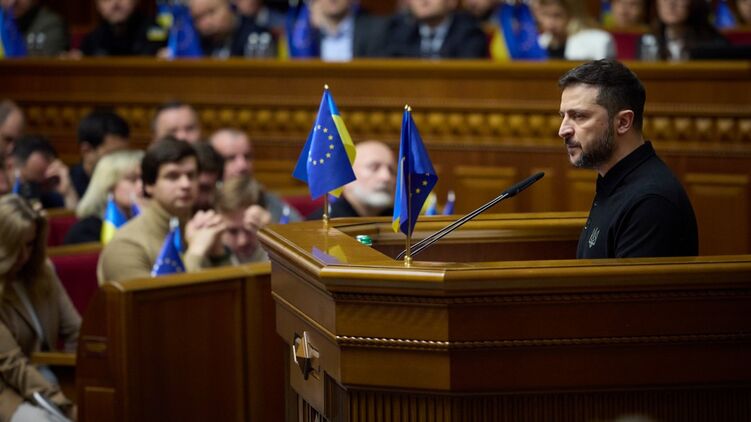 Зеленський у Раді зачитав