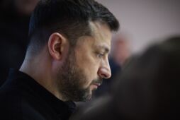 Поцелуй Иуды