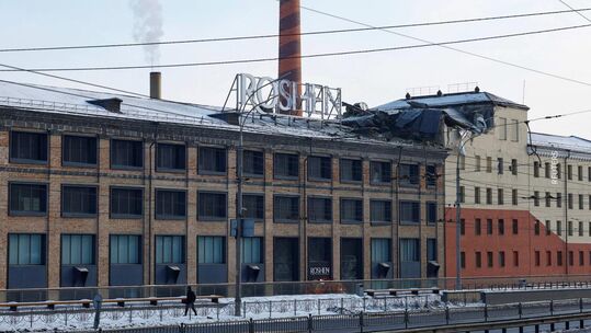 1431 день війни в Україні. Удар енергетики Києва. Що відбувається 24 січня. Оновлюється