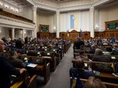 Керований провал. Чому Рада не голосує за потрібні МВФ та Європою закони