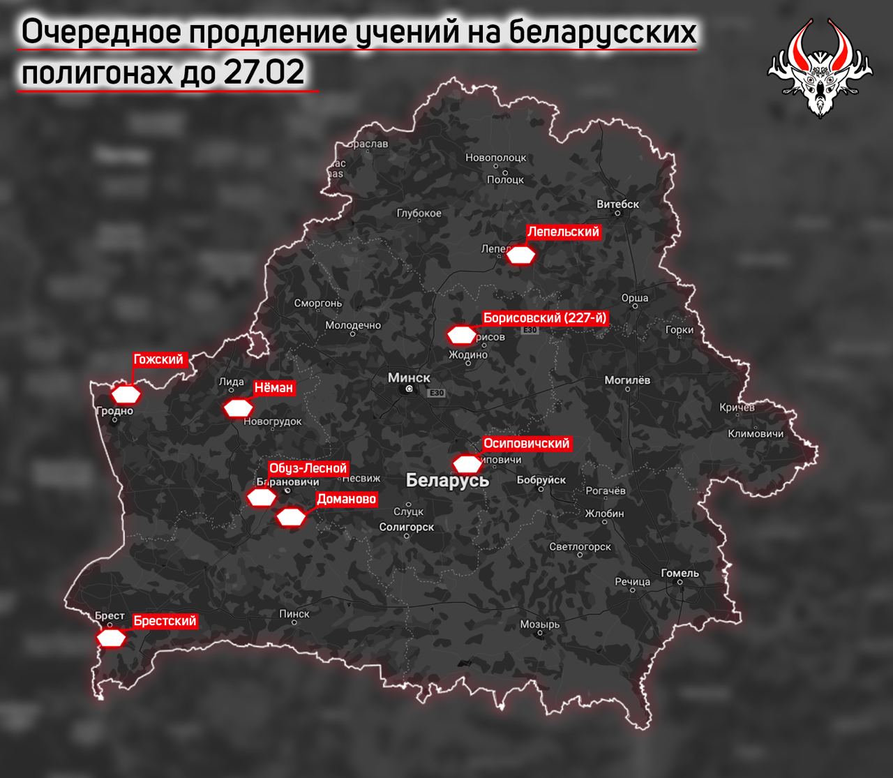 У Білорусі знову продовжили спільні військові навчання з РФ