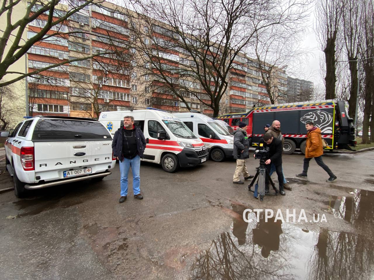 Трагедія у Броварах 18 січня