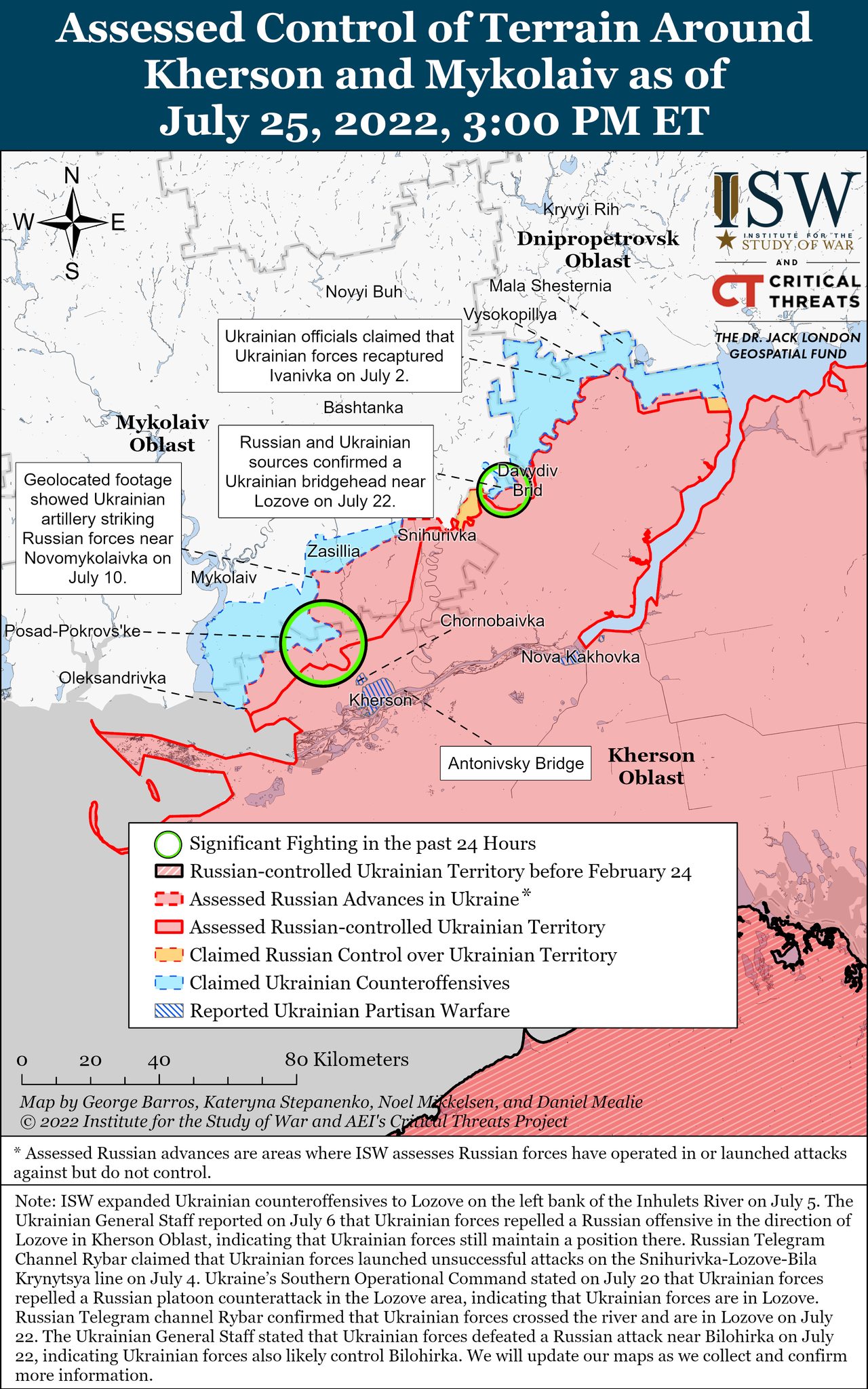 Карта боевых действий в Украине