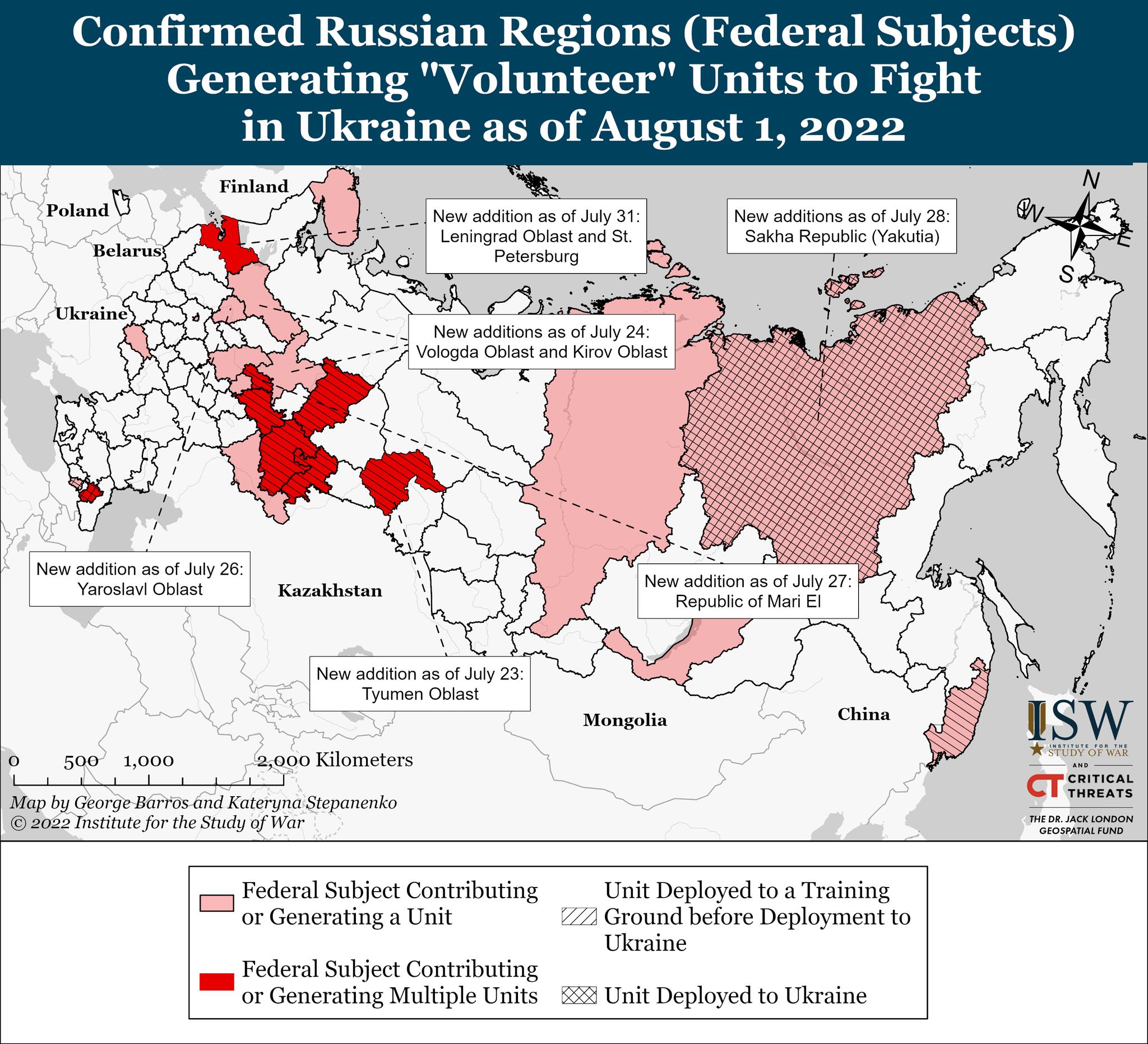 Карты боевых действий в Украине