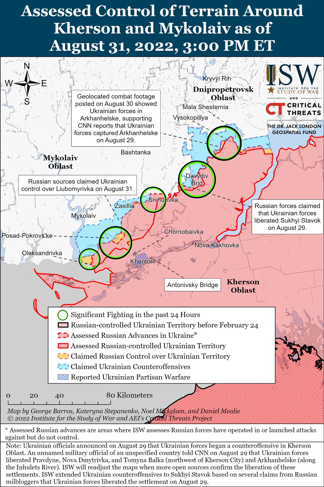Карты боевых действий в Украине