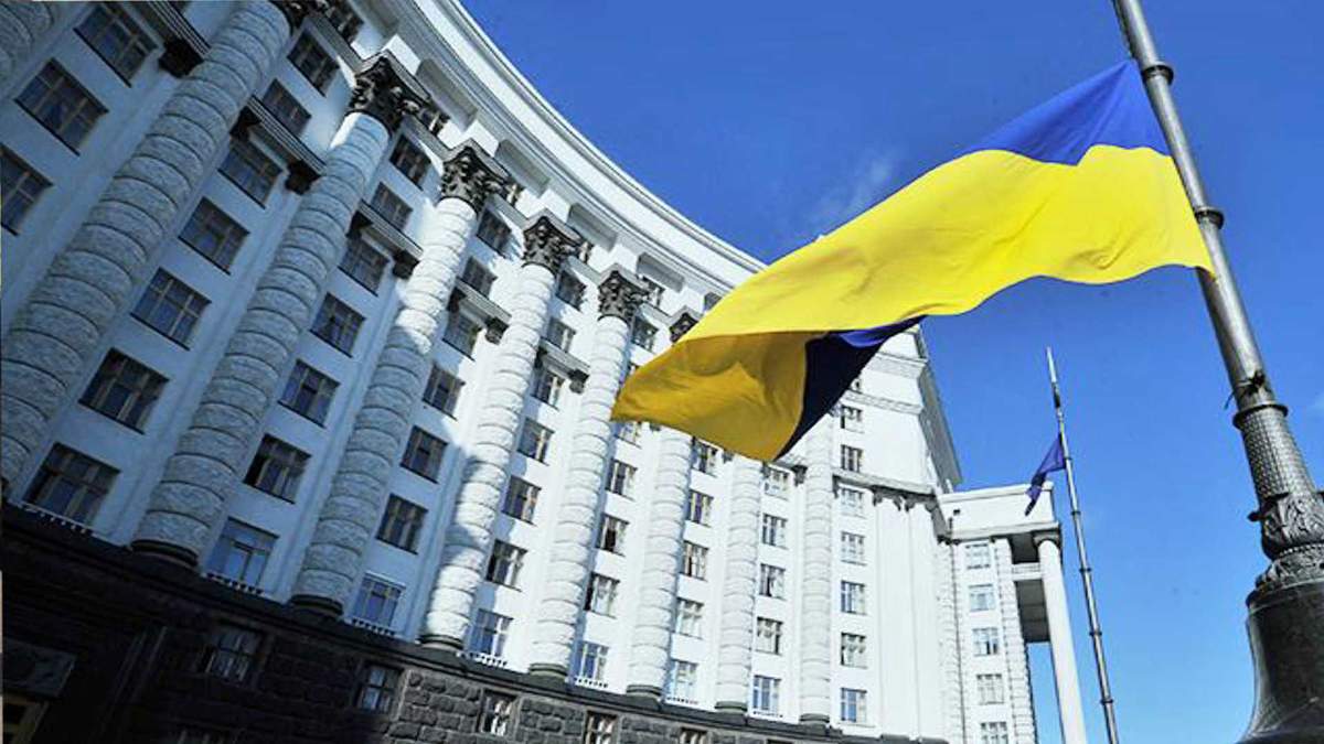 Кабмин подготовил антиконституционный проект закона