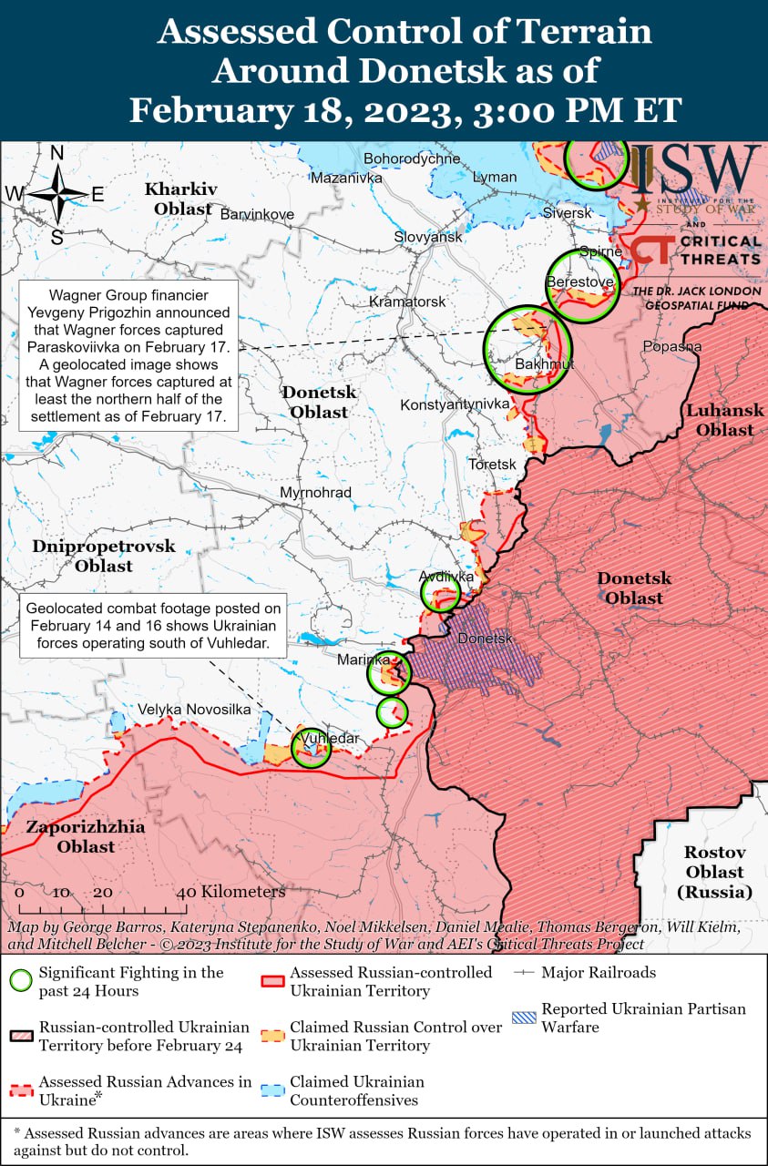 Карта боев от ISW