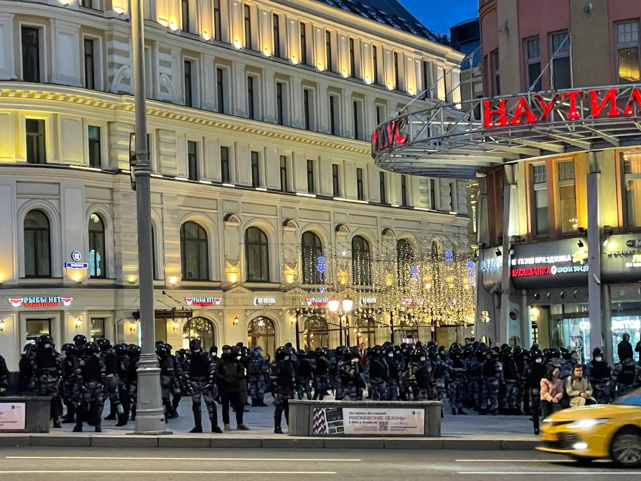 Навальный митинг в Москве 21.04.2021