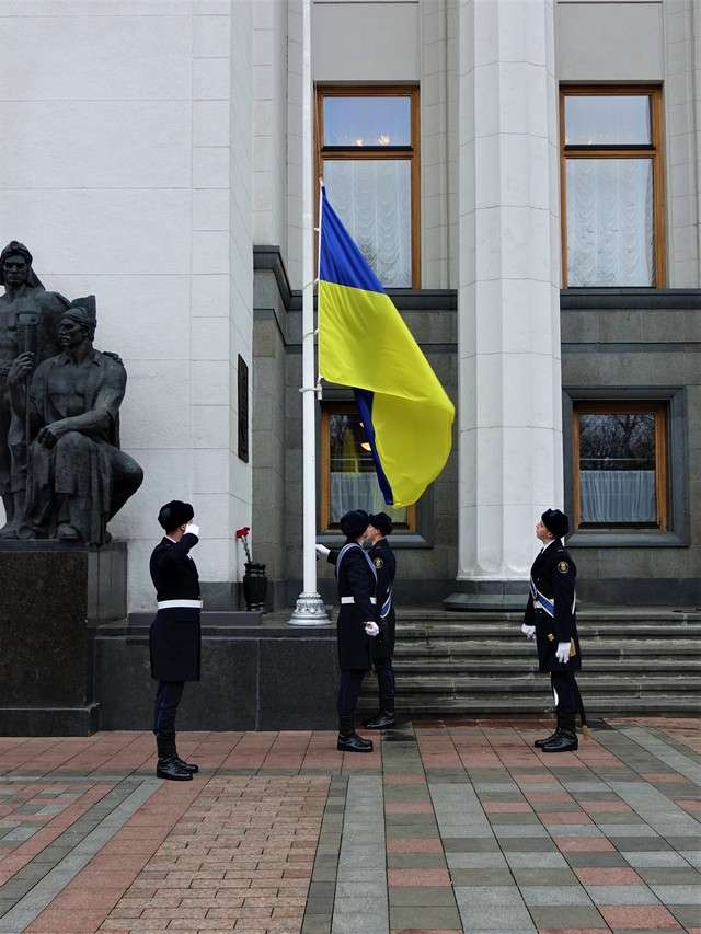 Фото: rada.gov.ua