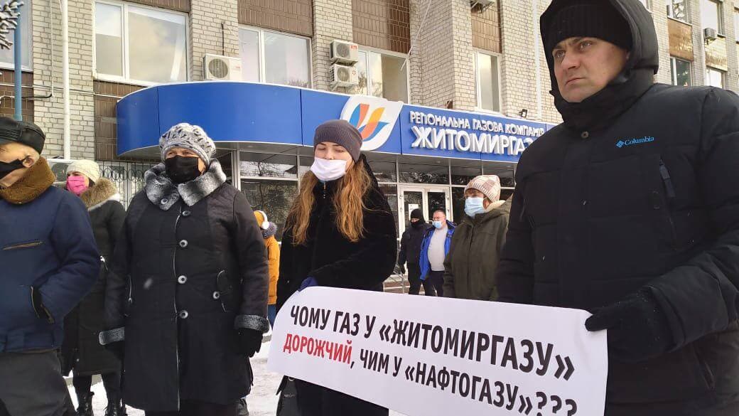 В Житомире протестуют против высоких тарифов. Скриншот телеграм-канала Протест