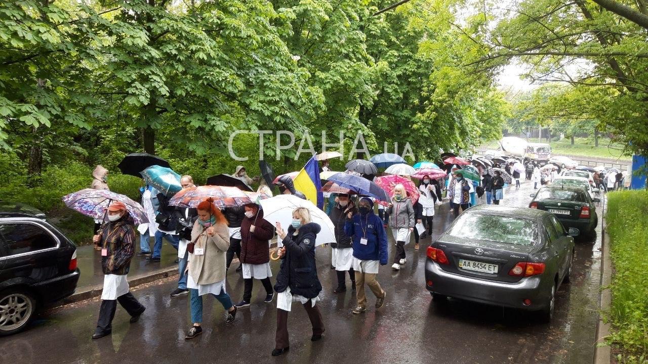 Протесты психиатров в Киеве. Фото: "Страна"