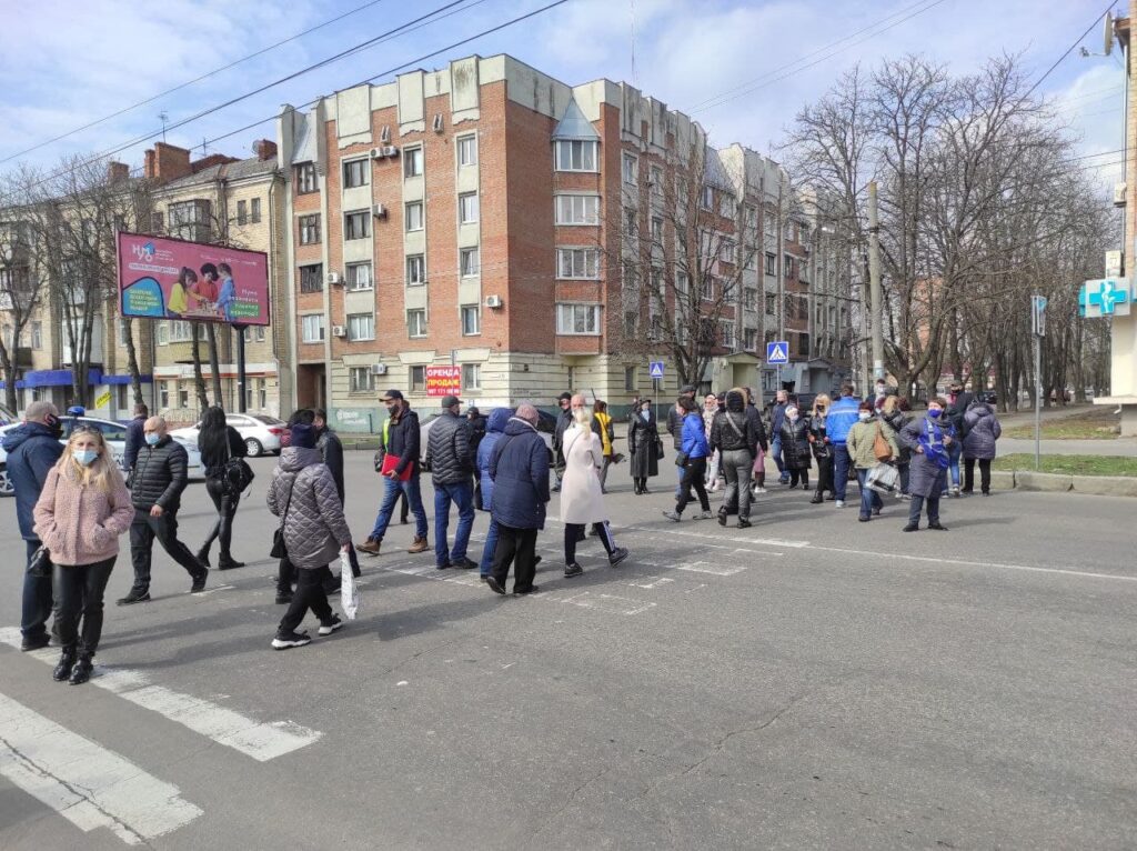 Протесты в Полтаве. Фото: Змист