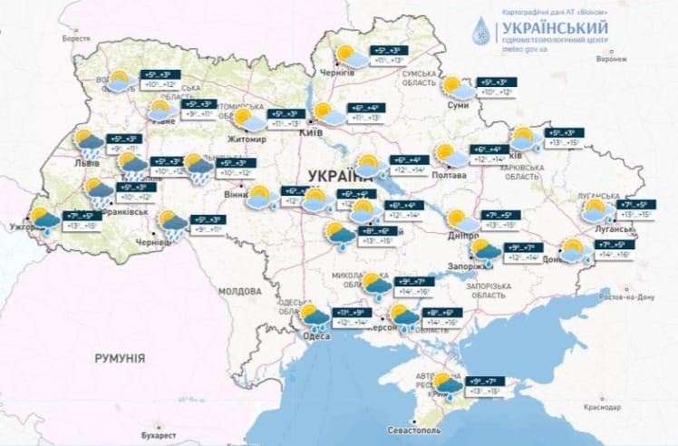 Карта погоди на 8 травня