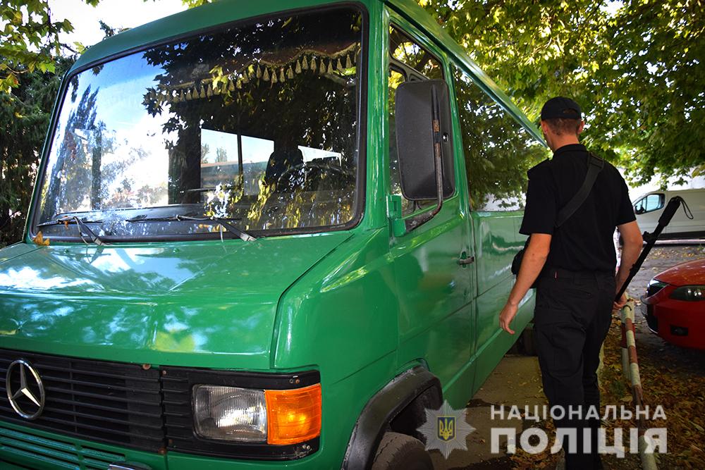 Полиция обследовала автобус