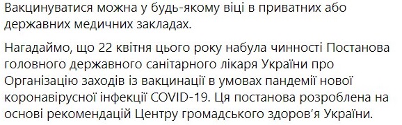 Почему важны прививки от пневмококка