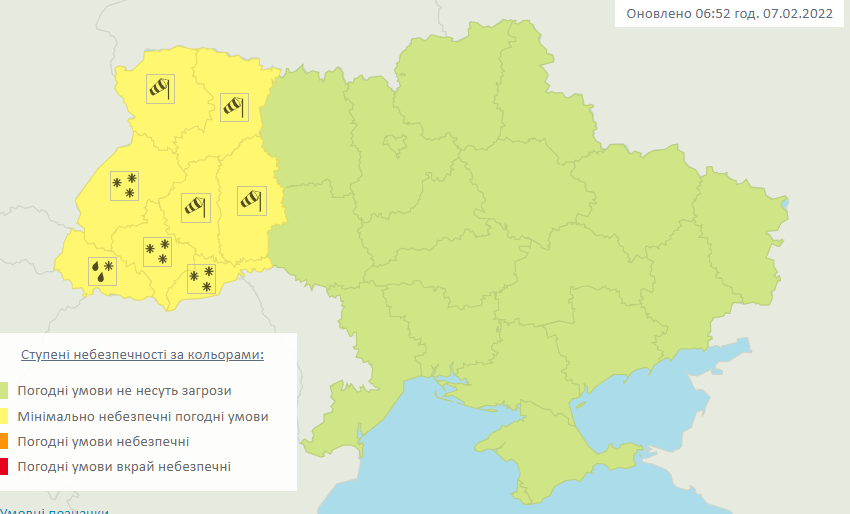 В Украине объявили штормовое предупреждение