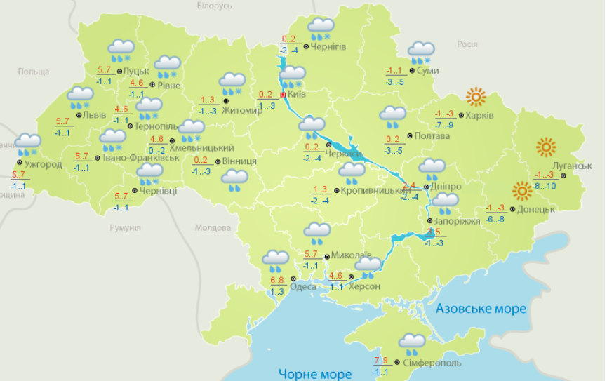 Погода в Украине. Скриншот https://meteo.gov.ua/