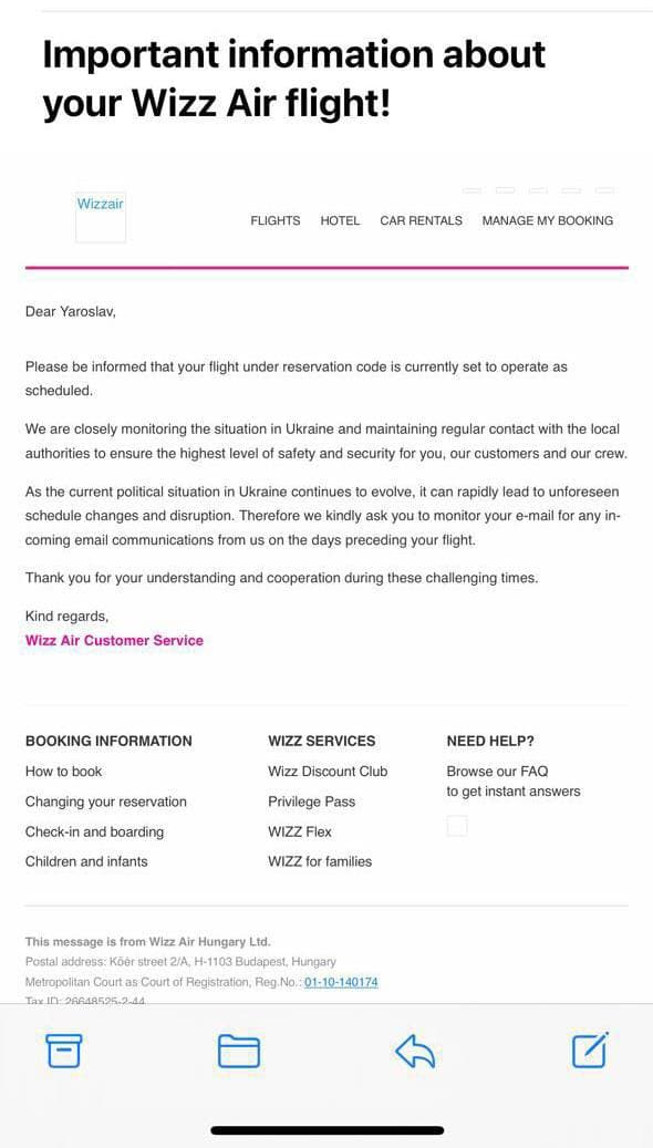 Wizzair рассылает письма пассажирам