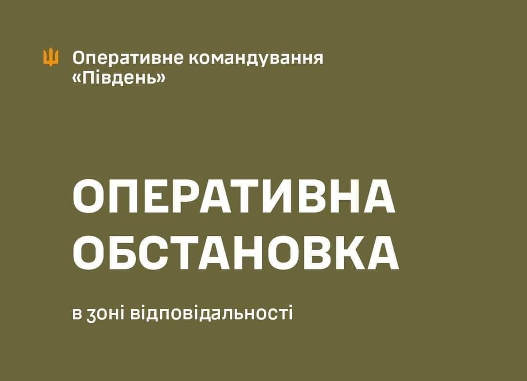 Росія збільшує кількість ракетоносіїв у Чорному морі