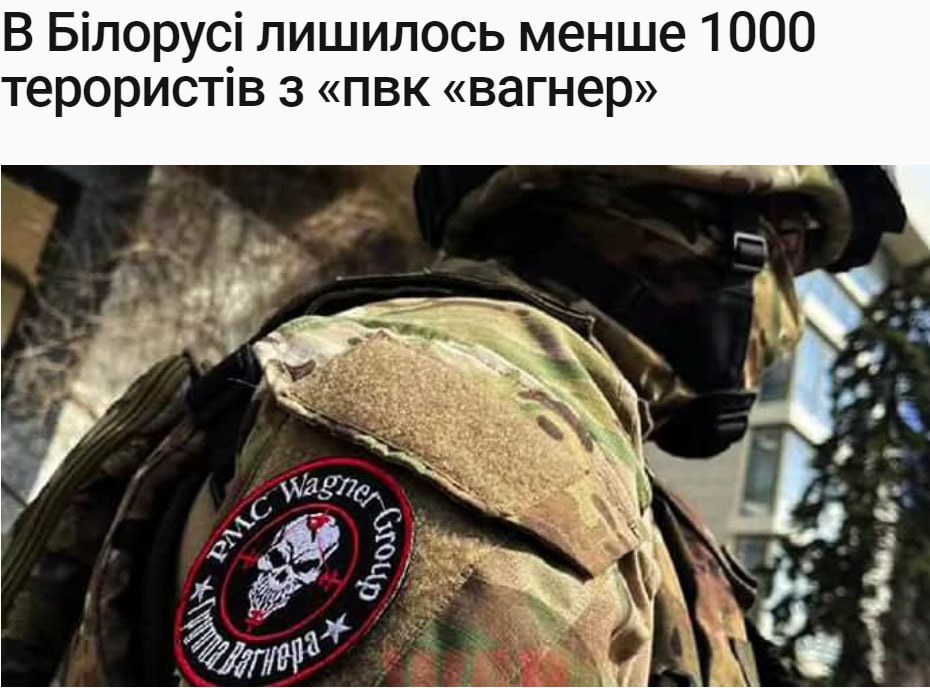 У Білорусі залишилося менше 1000 