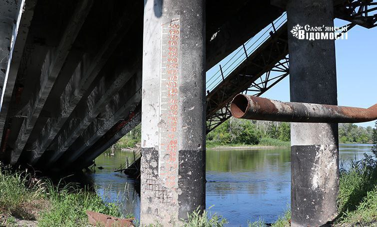 Зруйнований міст між Богородичним та Святогірськом. Фото 3