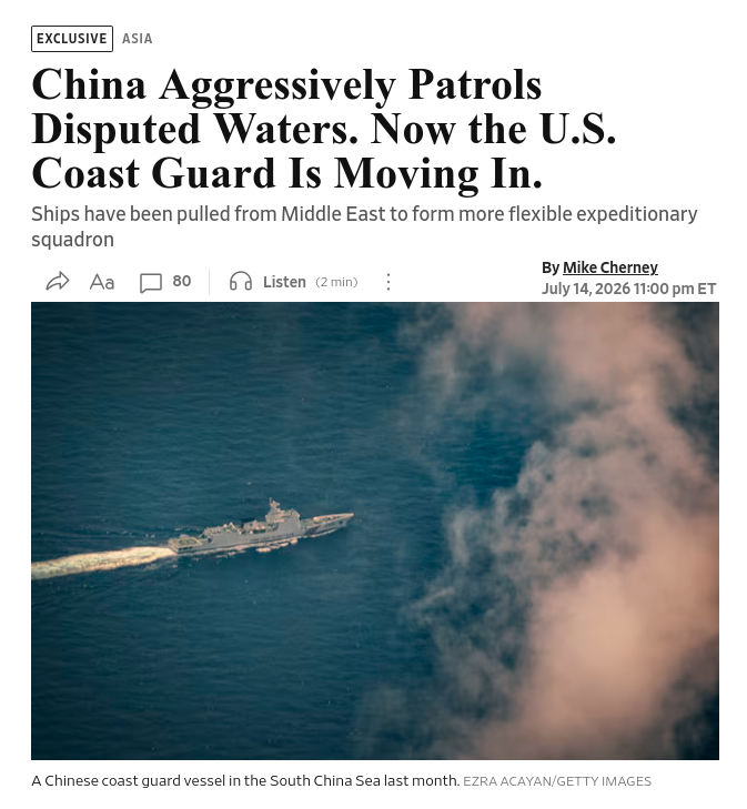 Збереження заголовку на wsj.com &ndash; Берегова охорона США відвела катери від Ірану для стримування Китаю