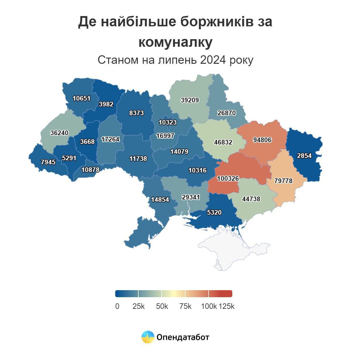 Карта задолженностей.  Источник - opendatabot.ua