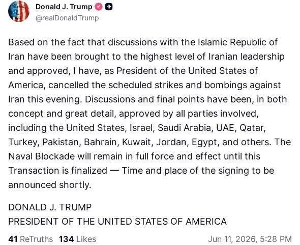 Снимок сообщения на truthsocial.com – Трамп отменил завтрашние удары США по Ирану