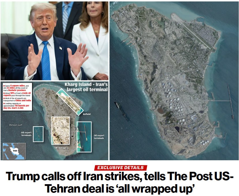 Снимок заголовка на nypost.com – Трамп анонсировал заключение мирной сделки с Ираном