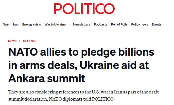 Знімок заголовка на politico.com &ndash; У НАТО очікують розбіжності з питань України