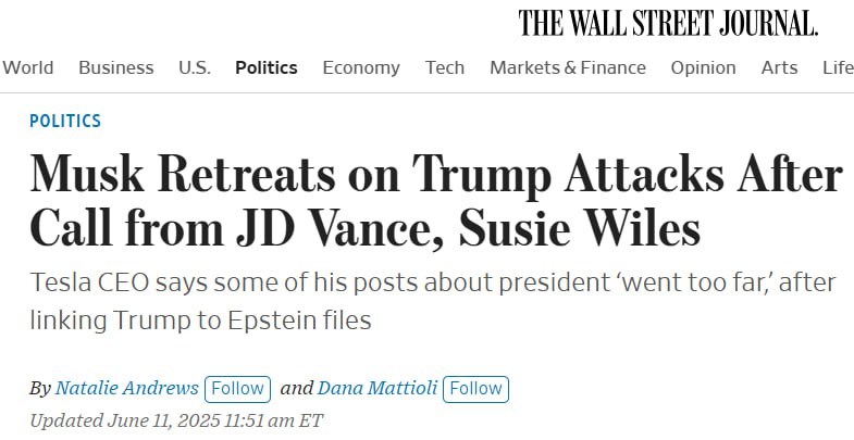 Снимок заголовка на wsj.com