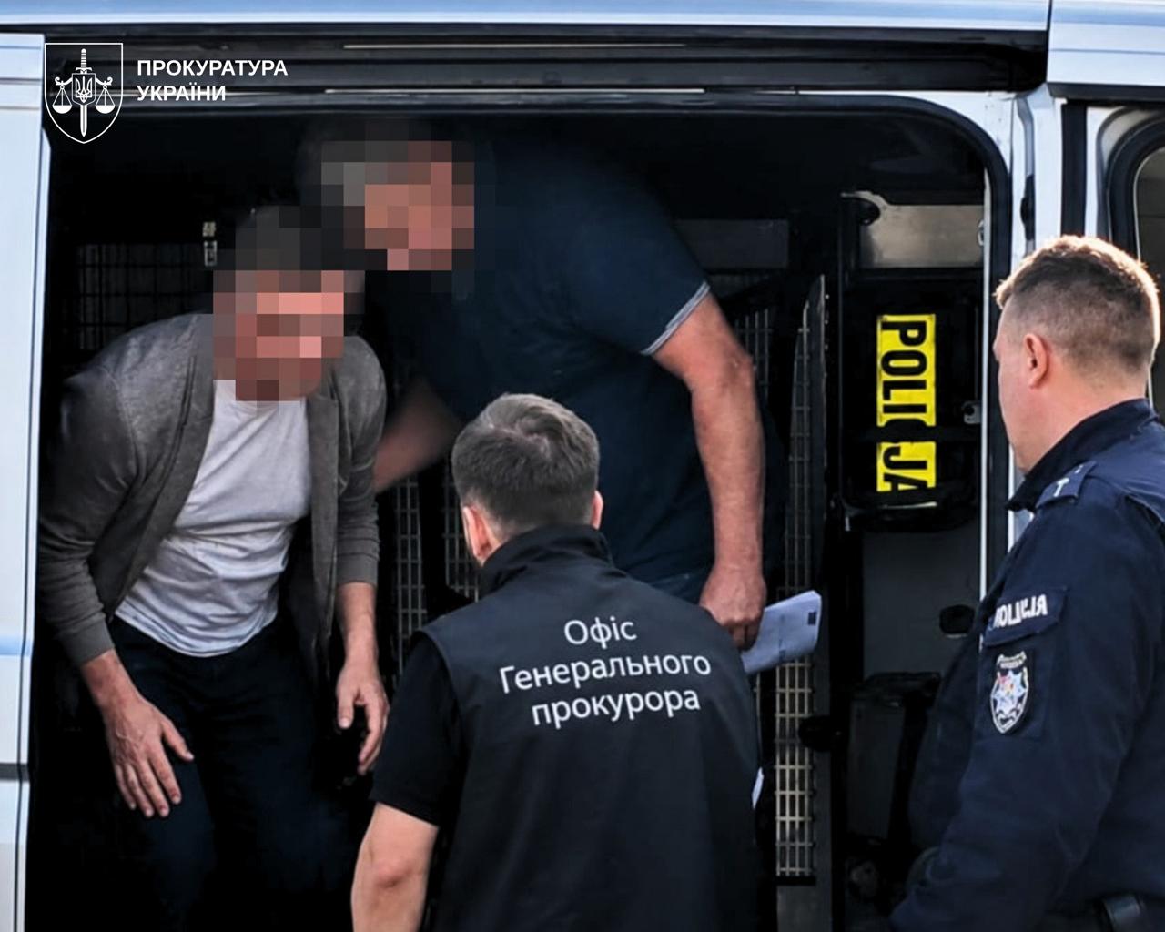 Фото затримання. Джерело &ndash; Прокуратура України