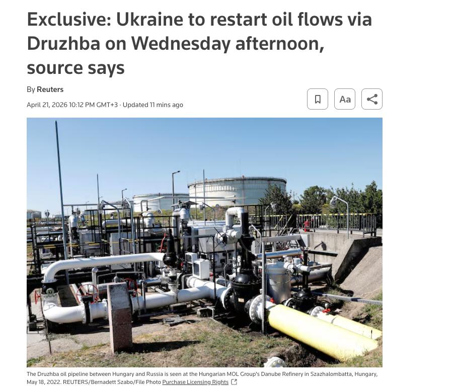Знімок заголовка на reuters.com &ndash; Україна відновлює роботу нафтопроводу Дружба
