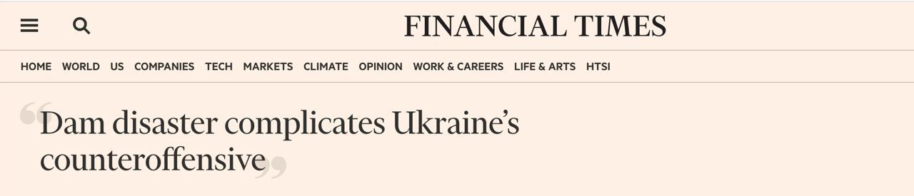 скриншот заголовка в Financial Times