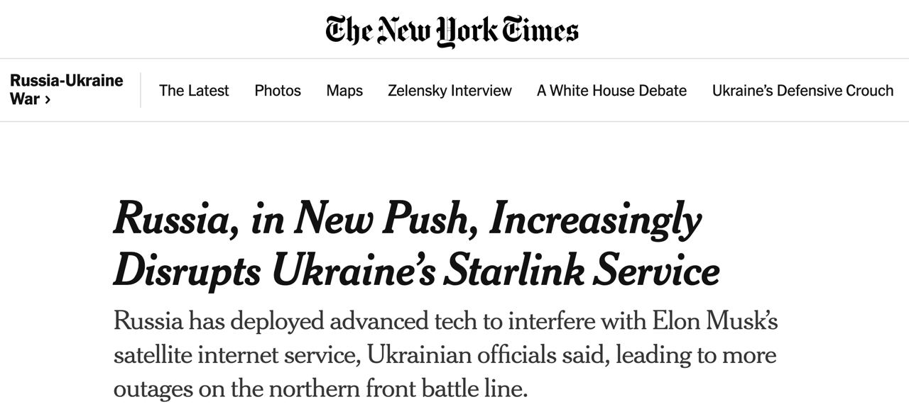 Снимок заголовка в The New York Times