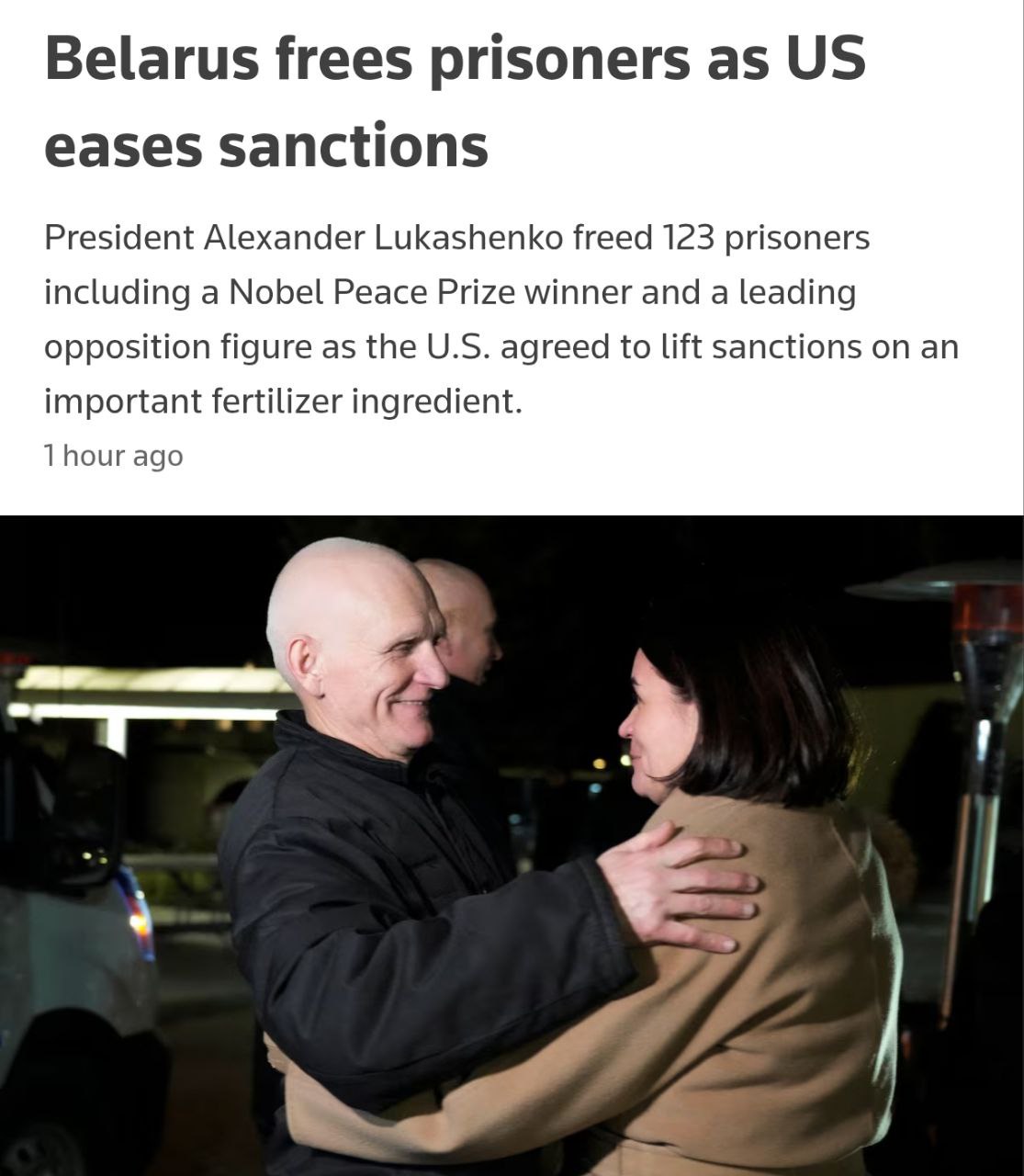 Снимок заголовка на reuters.com - Ожидаюется дальнейшая амнистия заключённых в Беларуси