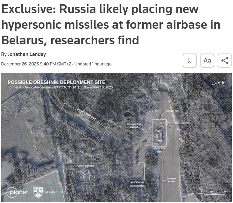 Знімок заголовка на reuters.com - Росія розміщує ракети в Білорусі для стримування НАТО